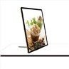 Table Top Picture Frame