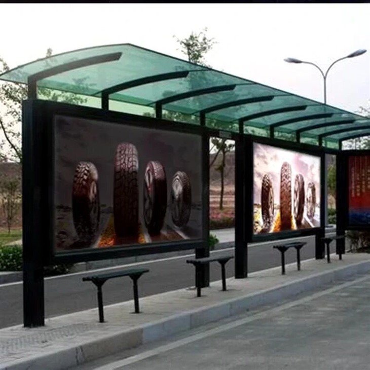 Outdoor Dynamic Light Box